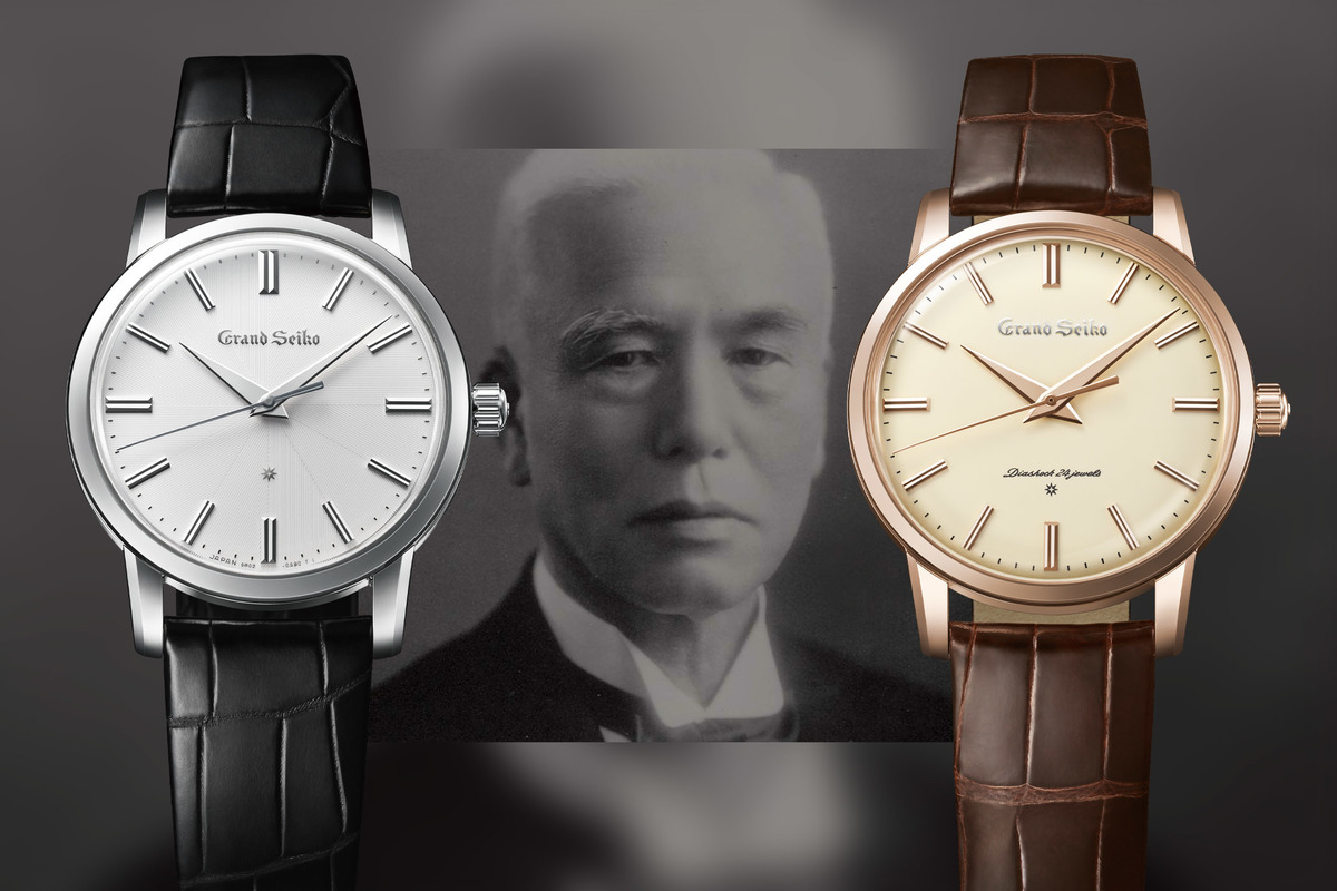 Introducing: The Grand Seiko Kintaro Hattori 160th